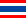 สินค้าของไทย สินค้าของไทย