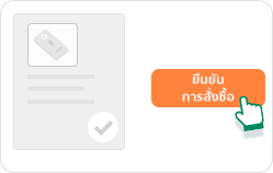 m_step_4